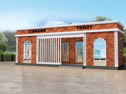 南雄经典实用型移动厕所