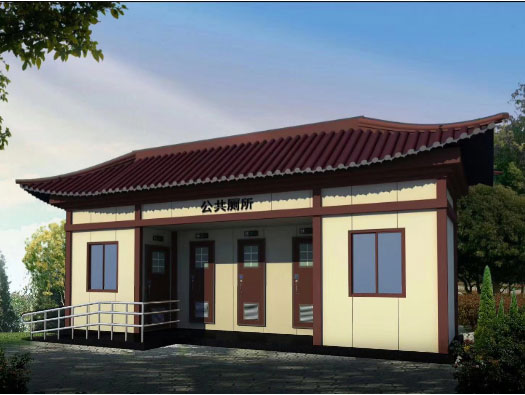 南雄人文历史型移动厕所